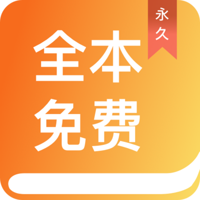 亚搏app登录入口